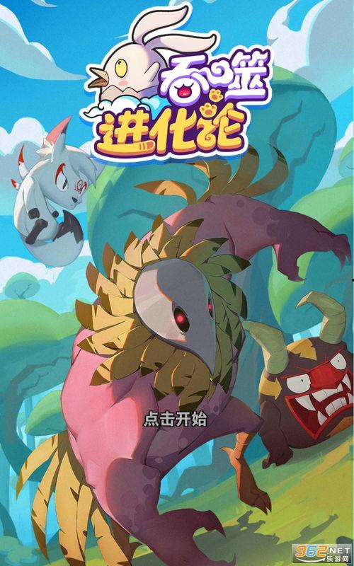 燕窝爆料视频大全下载最新,揭秘行业真相与最新动态